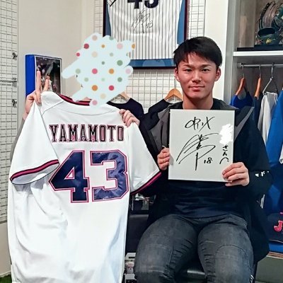 タヌ on X: 