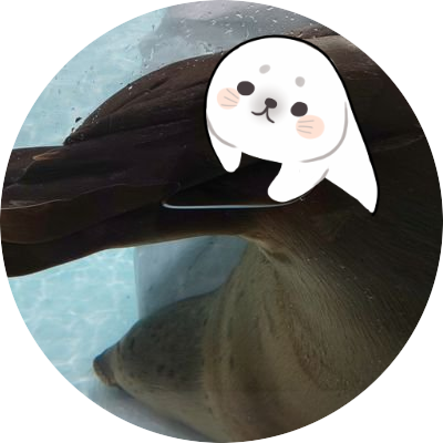 おたる水族館（海遊館出身）のミゾレちゃん推し
youtubeでミゾレちゃんを知り、沼にはまりました💕
アザラシ研究会所属(愛でる専門)