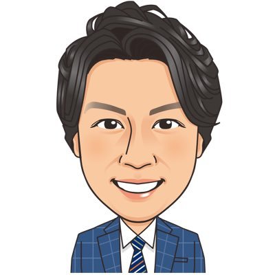 損害保険会社→外資系生命保険会社→独立系ファイナンシャルアドバイザー→個人を中心に金融機関(銀行、保険、証券)への資産分散をアドバイス!バランス大事。金融リテラシー向上に貢献するため活動中。