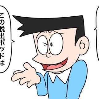 ffnao2's profile picture. 