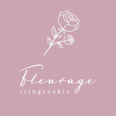 アイシングクッキー・ フラワーケーキ教室🧁初心者さんでも確かな技術が学べる! 茨城初!全国にたった3%しかいない本部試験に合格した講師が丁寧に教えます✴︎JSAアイシングクッキーマスター講師✴︎ドギーデコスイーツ講師•講師輩出部門【敢闘賞】10歳3歳0歳ママ❥純也&敬斗❥7.30柏観戦⚽️オーダー🆗