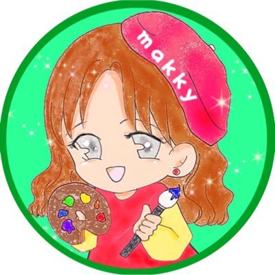 maki__maki__makky🧸🍀さんのプロフィール画像