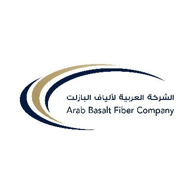 الشركة العربية لألياف البازلت