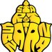 Startup🚀SANATANA(ಸ್ಟಾರ್ಟಪ್ ಸನಾತನ/स्टार्टप् सनातन) (@startupsanatana) Twitter profile photo Startup🚀SANATANA(ಸ್ಟಾರ್ಟಪ್ ಸನಾತನ/स्टार्टप् सनातन) (@startupsanatana) Twitter profile photo