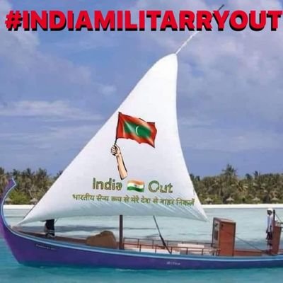 #BanMDNMDPRTV
#IndiamiltaryOut