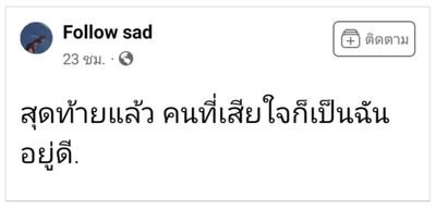 piy_smbati's profile picture. 