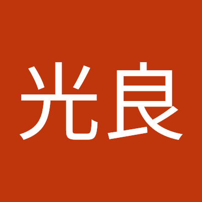 島