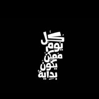 سلمان العصيمي (@alosaimis) 's Twitter Profile