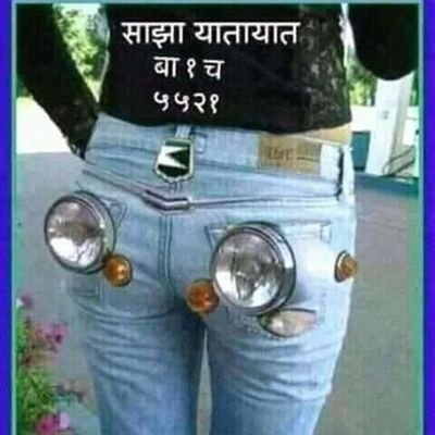 Hii all of my friends i am new in twitter please follow and support me. I also support all of my lovely friends !!