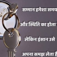 शंकर दास (@shankardas1976) 's Twitter Profile Photo