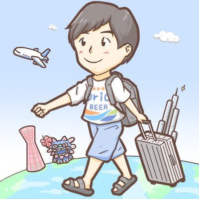 沖縄離島と海外旅が大好き。YouTubeで旅行やホテル動画を配信しています✈️関西在住/SFC/飛行機、空港、サウナも好き♨️
