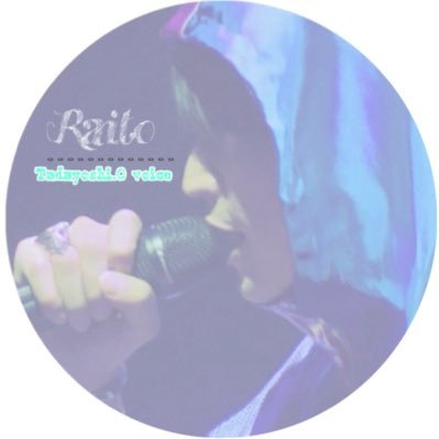 right_Okuravo's profile picture. 地声似垢。 来る者拒まず去るもの追わず精神でやってます。 出戻りしました。 リスナーマーク🐻🥁