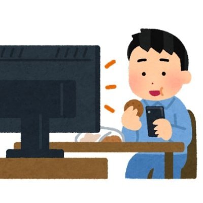 2ch Twitter Search Twitter