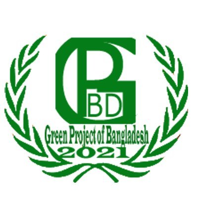 People are for people. Let us all stand by the helpless people.
Join the green project of Bangladesh as a developing country and eliminate unemployment.