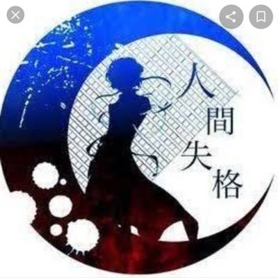 ZDXY0VUtH3WJtG8's profile picture. オセロニアやってるエンジョイ勢です！