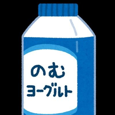 NomuYo_ghurt's profile picture. 