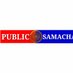 PUBLIC SAMACHAR TV (@public_samachar) Twitter profile photo