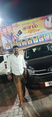 Kasiviswan1234's profile picture. தென்னிந்திய பார்வர்ட் பிளாக் கட்சியின் மதுரை மாவட்ட செயலாளர்