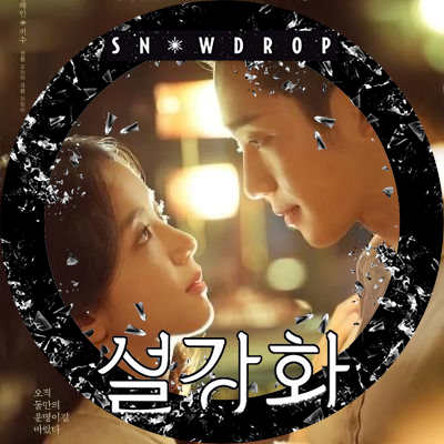 TinyheartChu's profile picture. born heart lover of ✨Kim Jisoo✨
🇮🇳
♥️sooya♥️