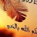 abo_albra45