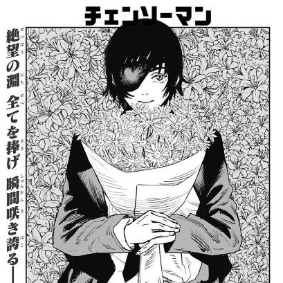 KWeon64858022's profile picture. Kiryu Kazuma is my purpose in life, i fucking love the Yakuza series (Hololive, FLCL, DmC and Metal Gear are also fine)