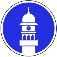 Round Rock Mosque(@RoundRockMosque) 's Twitter Profile Photo