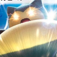 てふてふ (@tefutefu_mtates) 's Twitter Profile