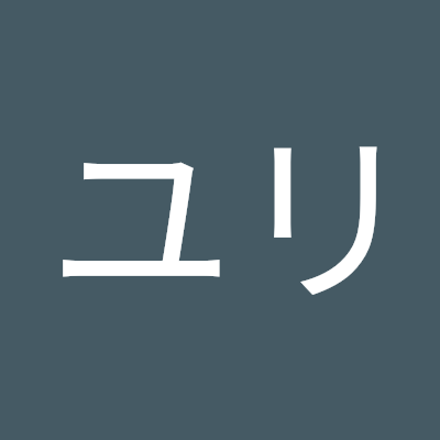 A3u35J4RbZwAcrq's profile picture. 下関在住。

参政党応援しています。