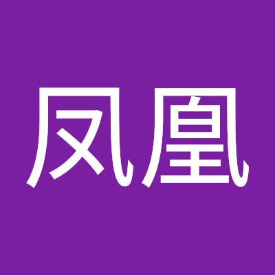 jiefenghuang2's profile picture. 