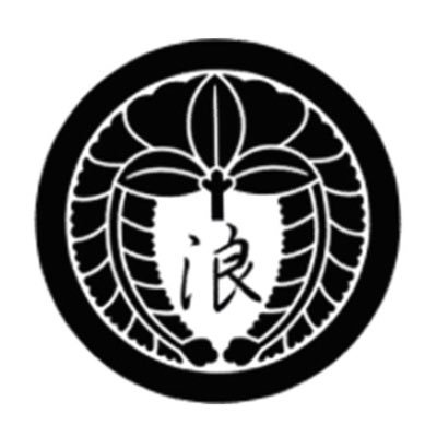 函館の小さな鮮魚店。市内及び近郊の飲食店様への卸売を主としておりましたが個人向け販売も本格的に開始、2024年7月から移動/出張販売も開始 #はこだてマジックアワー商店街 メンバー🐟 (スパム対策でDM解放はしておりません。お問合せはフォロー後にリプライでまずご一報ください)⬇️Instagram⬇️