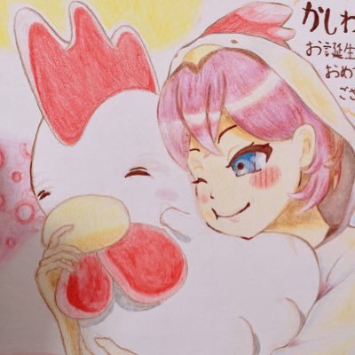 かしわしゃん🐔🍶さんのプロフィール画像