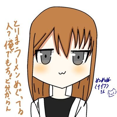 山田真紀🐷7/20松戸ステージV🐷さんのプロフィール画像