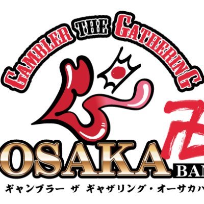 Gambler the GatherinGさんのプロフィール画像