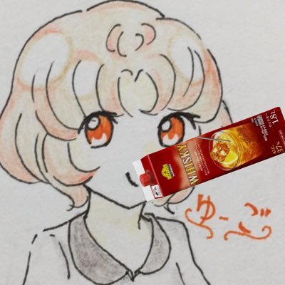 西城の幼なじみさんのプロフィール画像