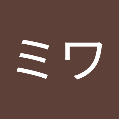 MeoBmaGPc171zb5's profile picture. 前を向いて