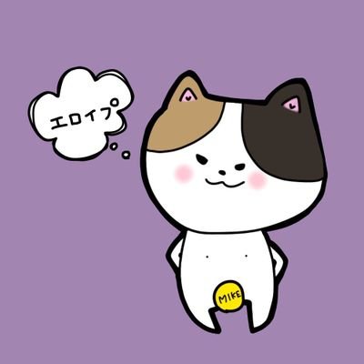 ちび太さんのプロフィール画像