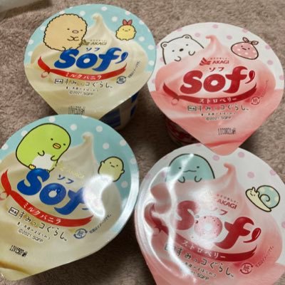 kokoa0915110's profile picture. ヘルスと🎈エステ掛け持ち中✨同業者さん仲良くしてください❤️ ホスト行かないよ！