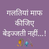 Neetika Pandey (@neetikapandey04) 's Twitter Profile Photo Neetika Pandey (@neetikapandey04) 's Twitter Profile Photo