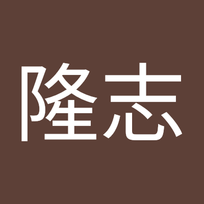 人生すべてにおいてハッピーです。