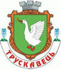 truskavetc's profile picture. Новини Трускавця. Пропозиції з розміщення в санаторіях та готелях Трускавця. Акції та знижки.