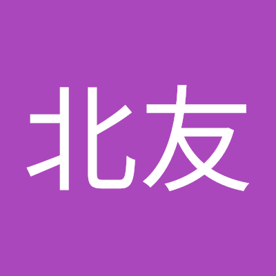 hGjaUVyD44yne77's profile picture. 近い将来子ども食堂の運営に関わりたいと思い情報収集しています。