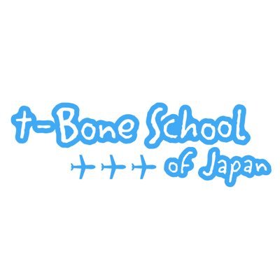 t_BoneSchool Profile Picture