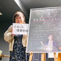 成瀬 千尋 (@chihiro_naruse) 's Twitter Profile