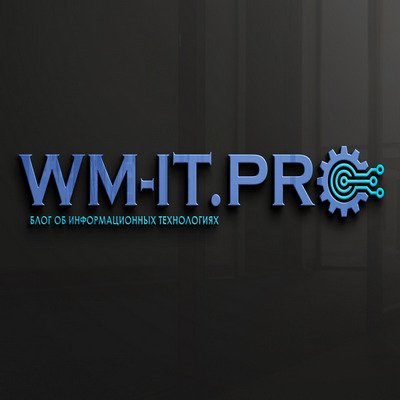 wm-it.pro