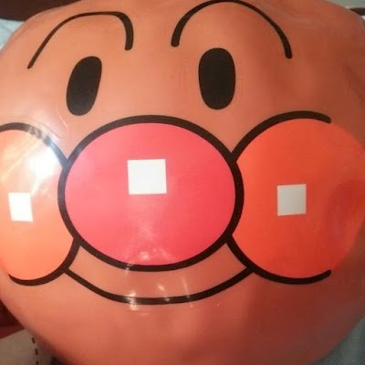 841Pino's profile picture. 