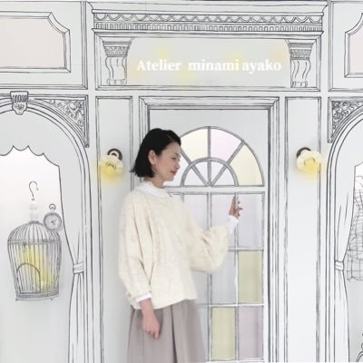 ayakoroさんのプロフィール画像