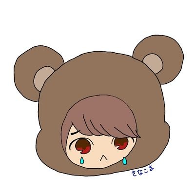 さなこまさんのプロフィール画像