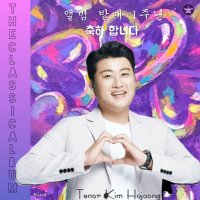천곡11 (@jsrakk) 's Twitter Profile