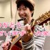 番城六区 (@banjourock) Twitter profile photo 番城六区 (@banjourock) Twitter profile photo