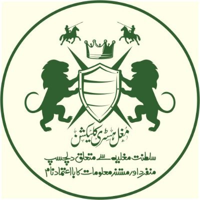 A student of History, Poet, Writer, Novelist, Commentator